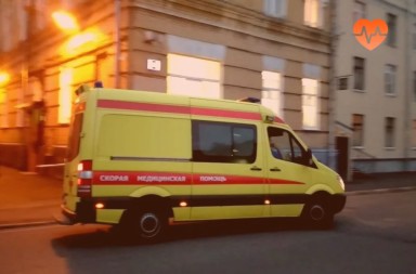 Наркологическая скорая в Красном-на-Волге